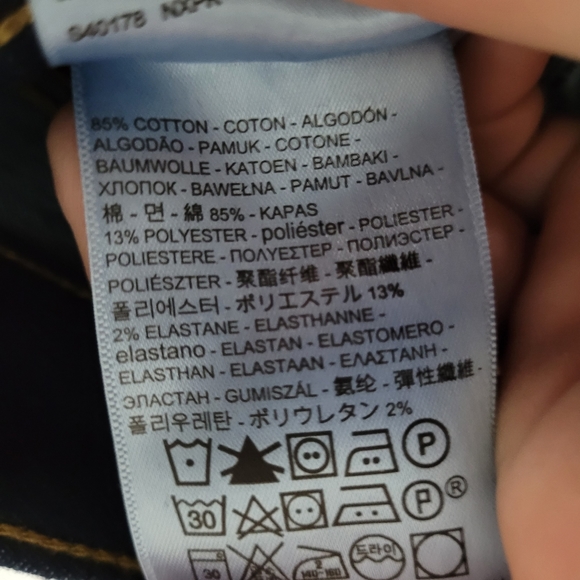 LEVI'S | 720 High Rise Super Skinny stretch jeans - Picture 7 of 10